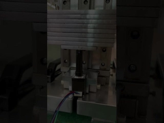 NEMA 8 Линейная двигательная тяга