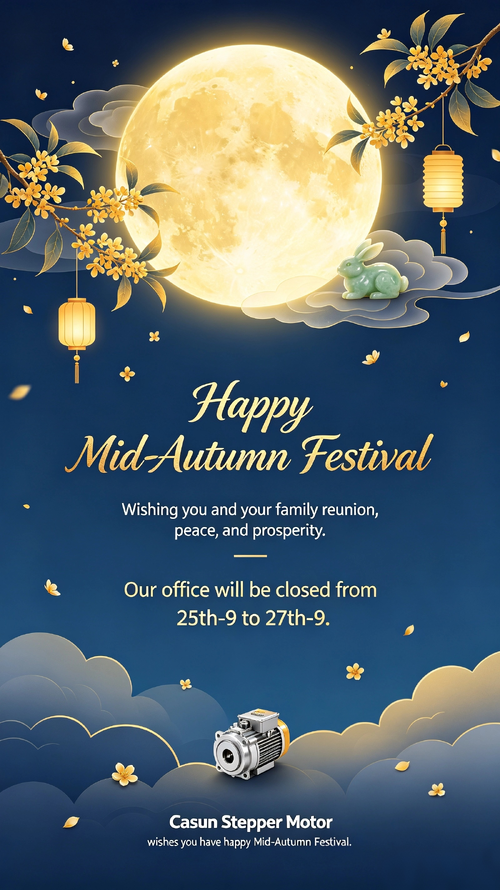 Последние блоги о компании 📢 Holiday Notice – Mid-Autumn Festival & National Day 2026
